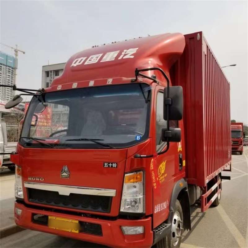 萧山区阜康市：畅享多元高效物流服务