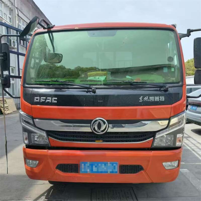 巨野县物流：多元运输服务的精彩画卷